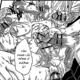 Dj Boku No Hero Academia