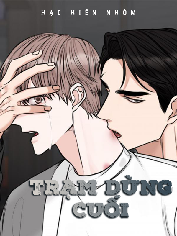 Trạm Dừng Cuối