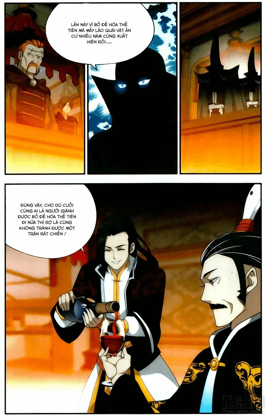 Truyện VI