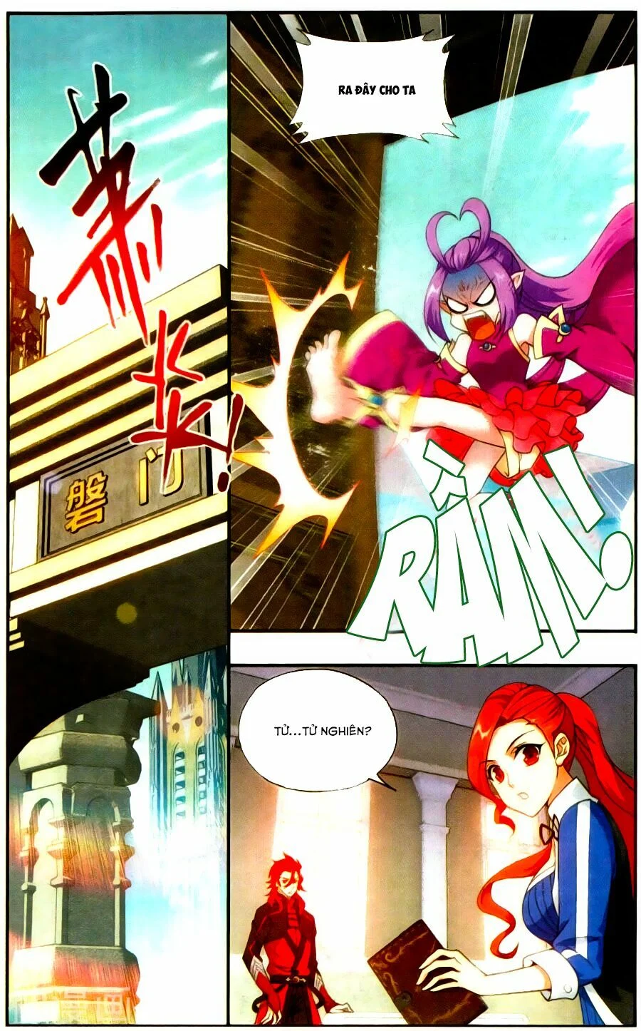 Truyện VI