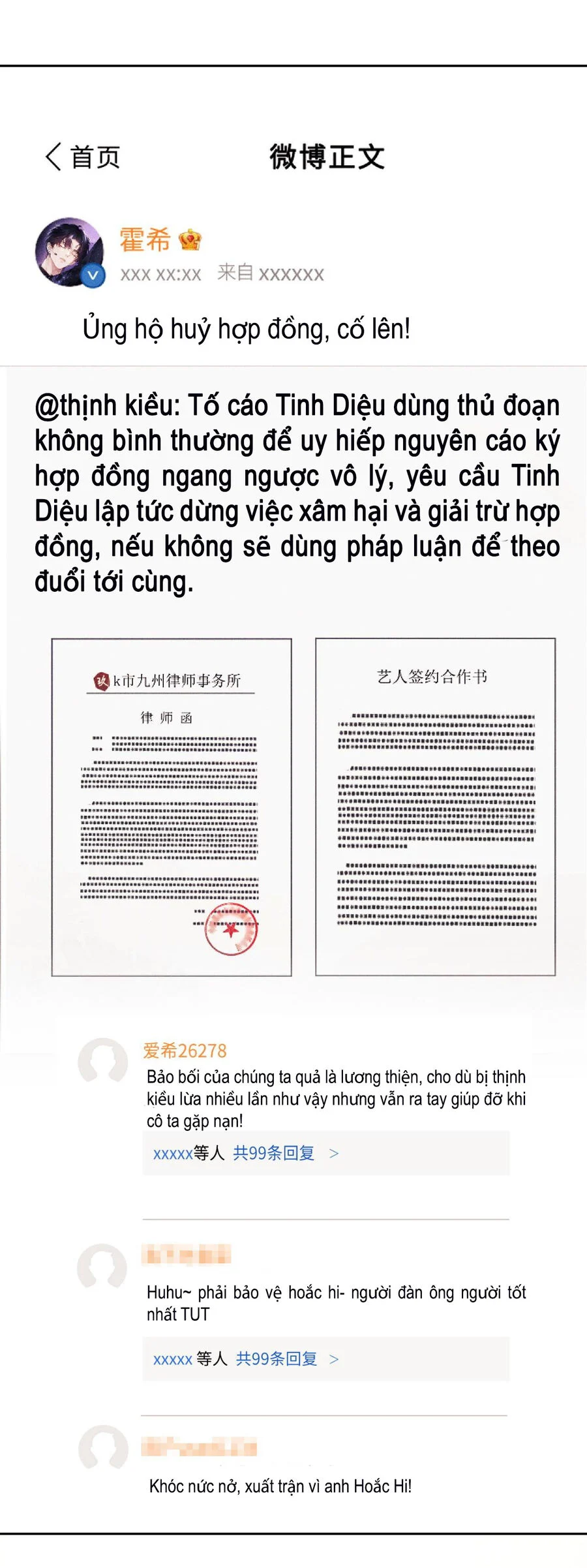 Truyện VI