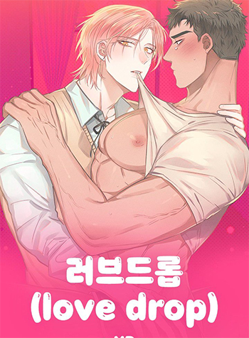 Love Drop