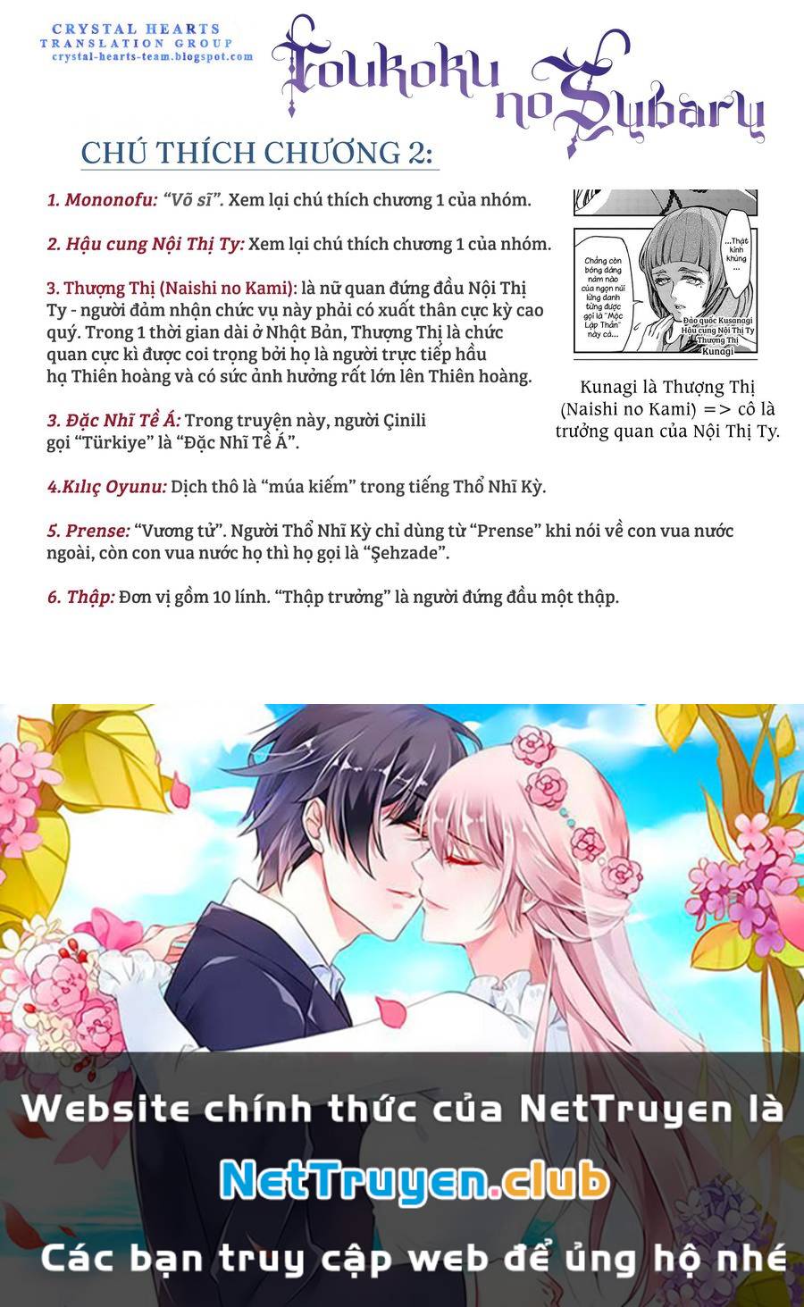 Truyện VI