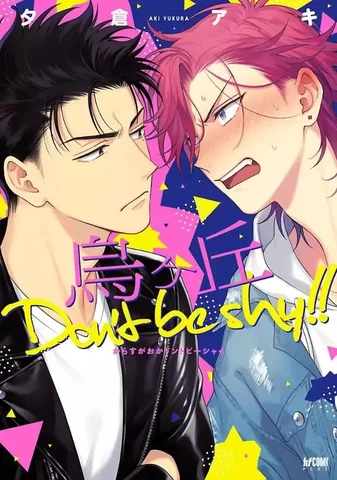 [END] Karasugaoka Đừng Ngại Ngùng!