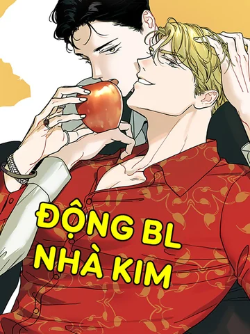 (DROP )TRÁI CẤM