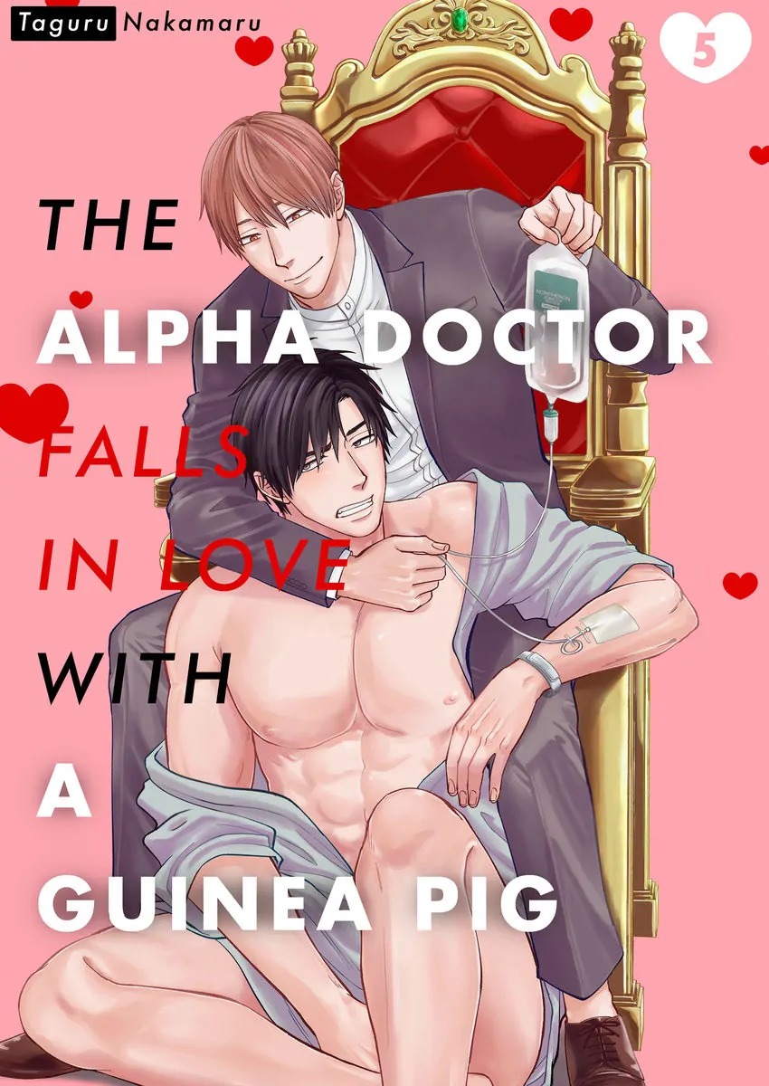 Alpha Điên Si Mê Vật Thí Nghiệm