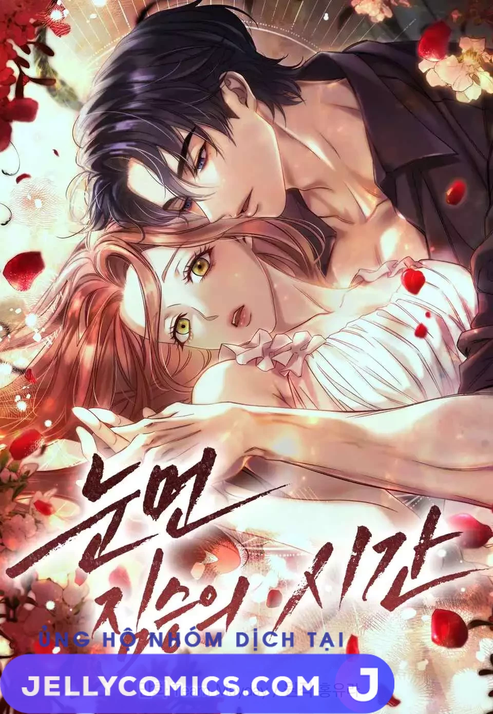 [15+] Mãnh Thú Tổn Thương Và Đóa Hồng Tội Lỗi