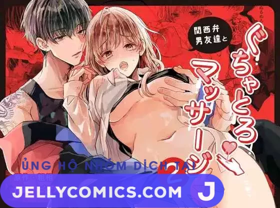 [21+] Liệu Pháp Massage Ngọt Ngào Cùng Cậu Bạn Vùng Kansai