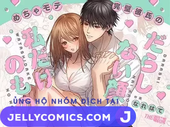 [21+] Shoutarou… Anh Còn Cảm Giác Gì Với Em Không?