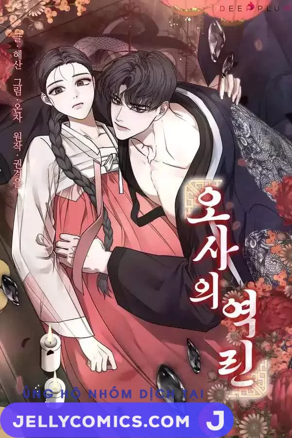 [21+] Vảy Ngược Bị Nguyền Của Kiju