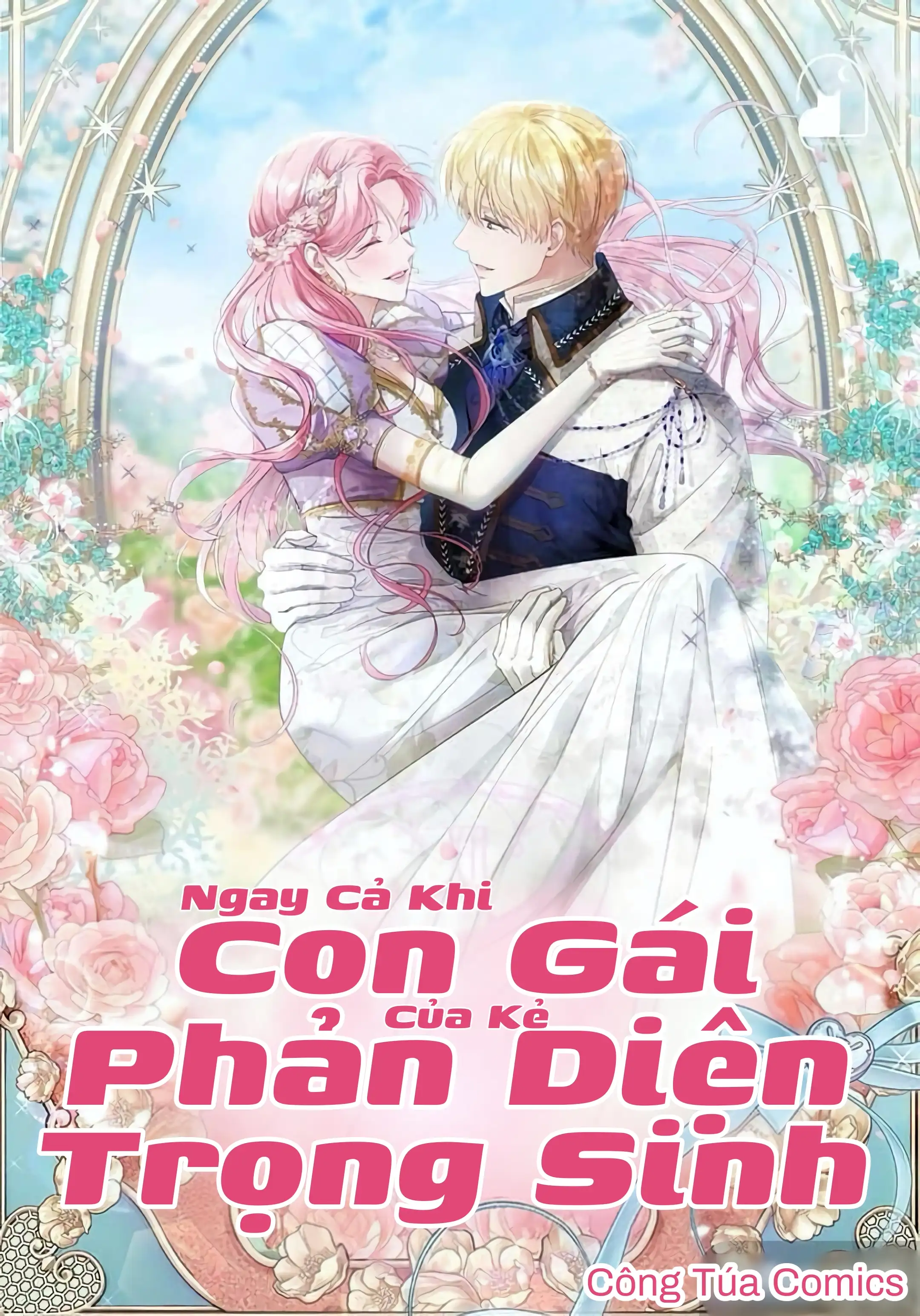 Dẫu cho con gái của kẻ phản diện trọng sinh