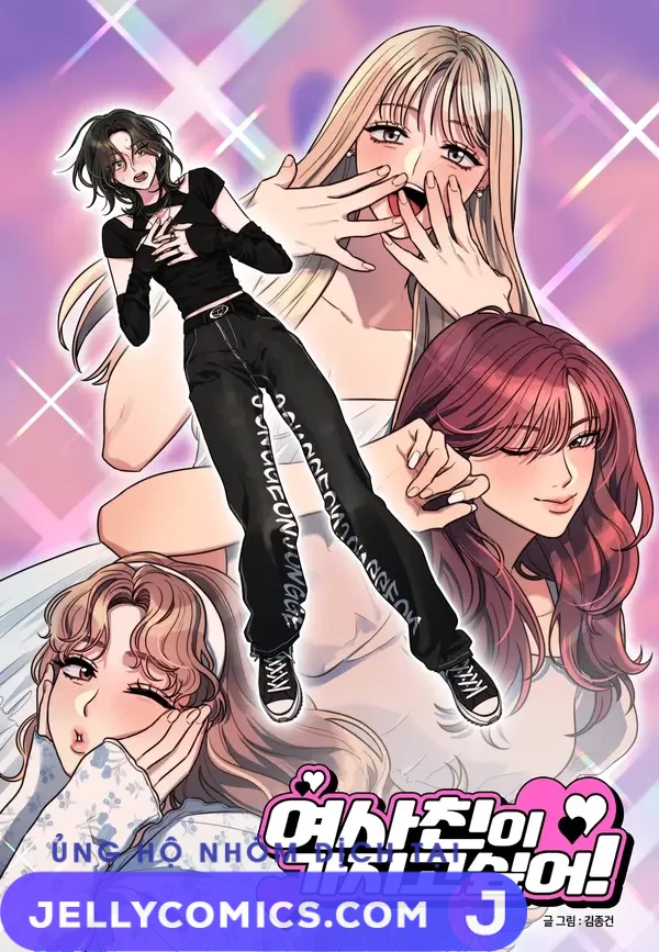 I Want a Girlfriend! (Athrea Scans)