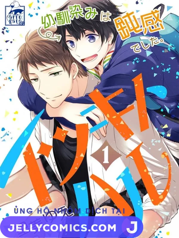 Itsuki and Haru