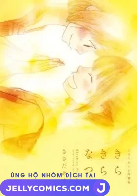 Kira Kira no Natsu