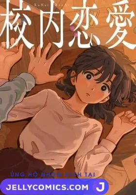 Kounai Renai