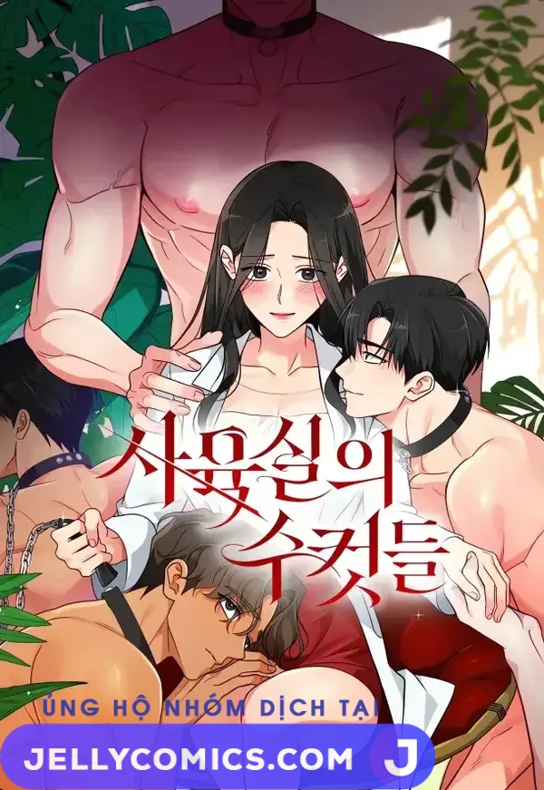 Males of the breeding room [Temple Scan]
