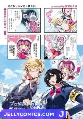 Project Yuriforming!
