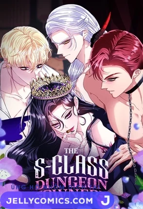 The S-Class Dungeon Owner