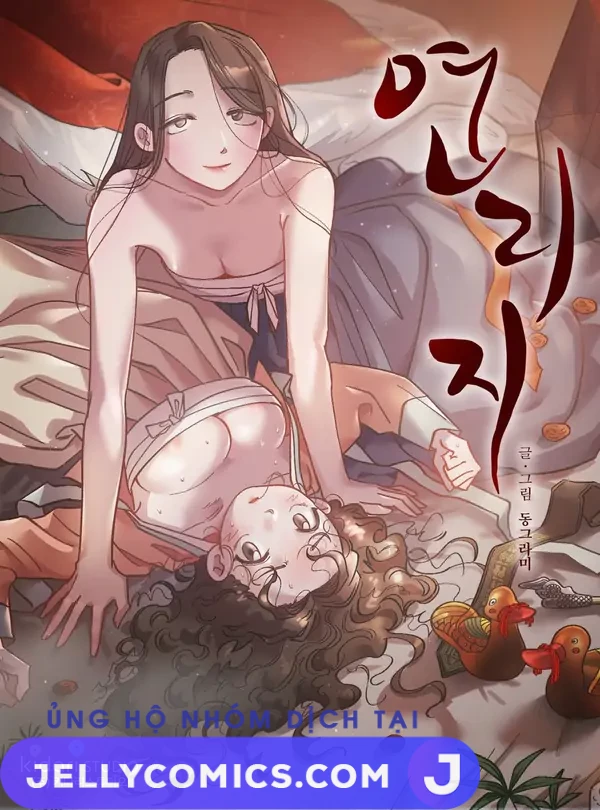 Yeonliji (Athrea Scans)