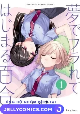Yume de Furarete Hajimaru Yuri