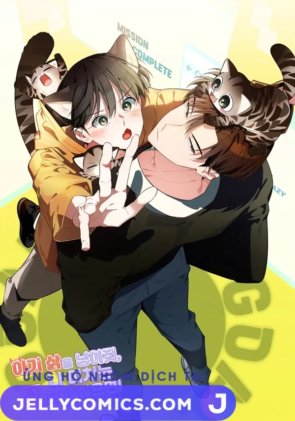 Give birth to a baby wildcat for me, unless you want to see me go insane! [+19] [Kaizen Scan]