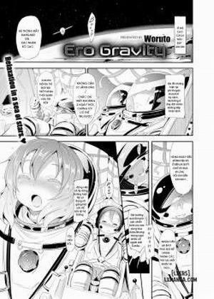 Ero Gravity