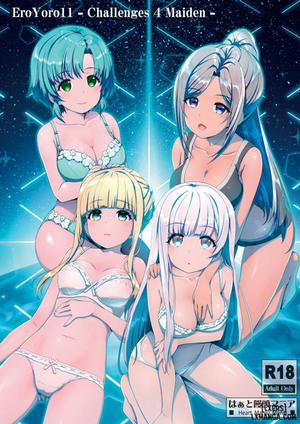 EroYoro11 -Challenges 4 Maiden-
