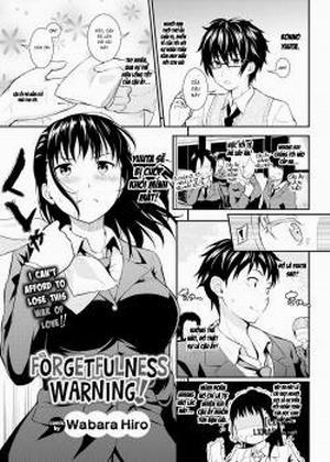 Forgetfulness Warning