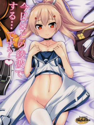 Kyou wa Dono Ayanami de Suru... desu ka