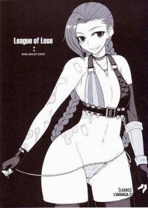LEAGUE OF LOSE