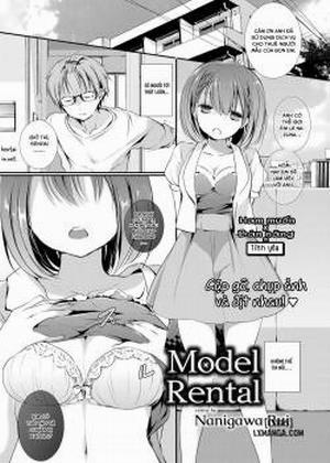 Model Rental