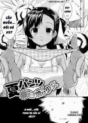 Natsu to Pantsu