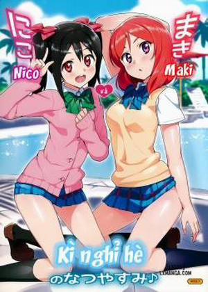 Niko to Maki no Natsuyasumi