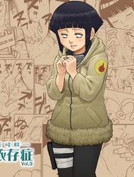 Ninja Izonshou Vol.3 (Naruto)