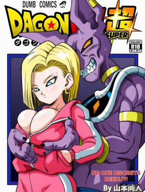 No One Disobeys Beerus!