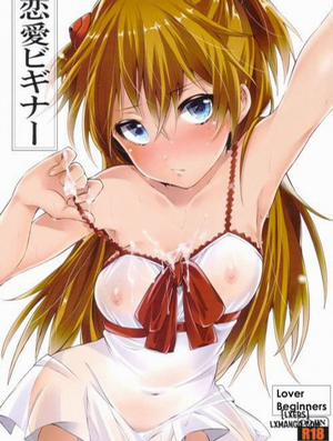 Renai Beginner