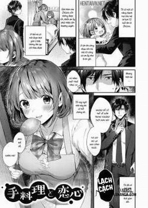 Teryouri to Koigokoro