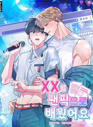 Tôi Học XX Qua Fanfic