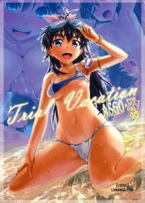 Trial Vacation
