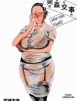 A Sudden Transgression Part 2