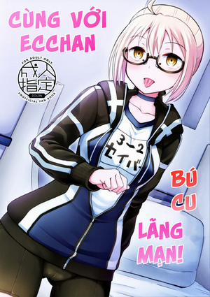Bú cu lãng mạn cùng với Ecchan