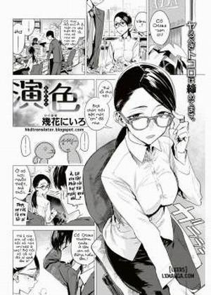 Enshoku