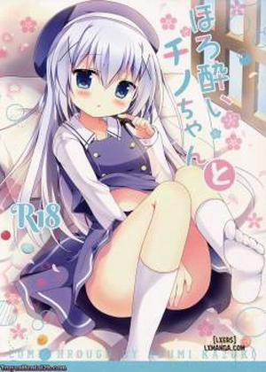 Horoyoi Chino-chan to