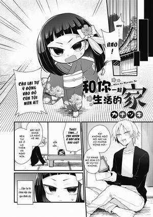 Kimi to Kurasu Ie