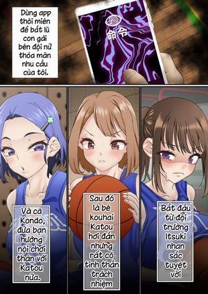 Netorare Onna Bas-bu Case: 5 Saimin Harem