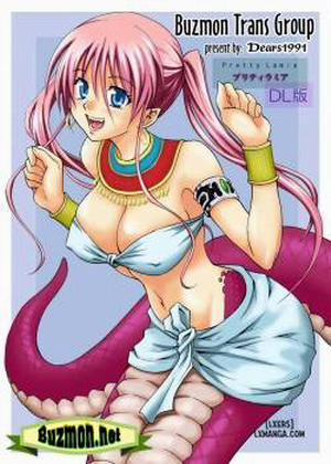 Pretty Lamia