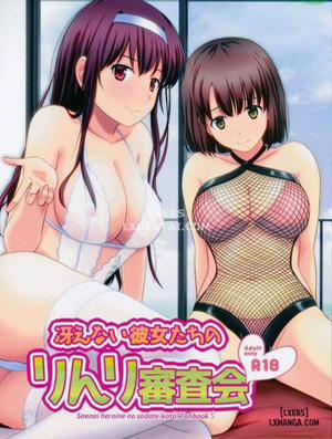 Saenai Kanojo-tachi no Rinri Shinsakai