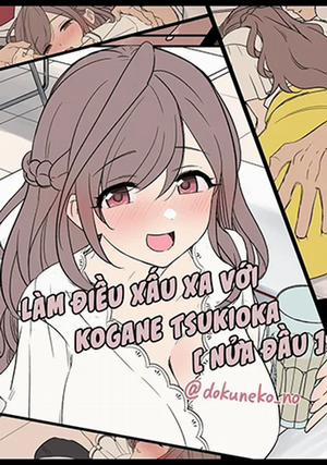 Tsukioka Kogane Has a Very Bad Night