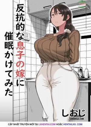 Hankouteki na Musuko no Yome ni Saimin Kakete mita