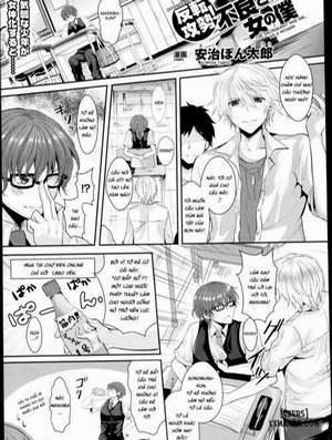 Hanten Kousei! Furyou to Onna no Boku